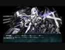 【艦これ】2021春　E-4-4甲　ラスダン