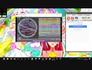 simai Afternoon tea dream　MASTER[再キャプチャ]