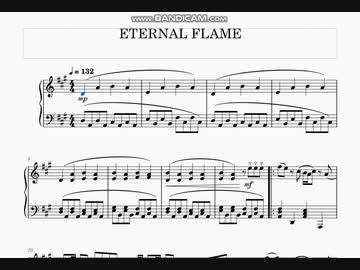 ミュージカル 刀剣乱舞 東京心覚 　「ETERNAL FLAME」ピアノアレンジ