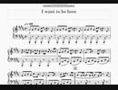 ミュージカル 刀剣乱舞 東京心覚 より「I want to be here」ピアノアレンジ