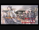 物忘れが起こりだした年頃の「閃の軌跡Ⅲ」 #1