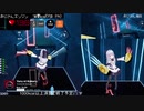 【Beat Saber 配信切り抜き】夜に駆ける