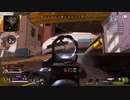 【APEX】ランクではゴミな男の一言