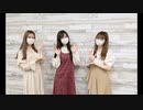 【ゲスト：会沢紗弥】吉岡茉祐と山下七海のことだま☆パンケーキ　第55回　2021年05月27日放送