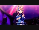 ウマ娘　LIVE　NEXT FRONTIER　　スーパークリーク