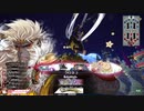 【大聖】ガンダム勢のwlw　その187【EX09】