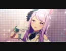 ウマ娘　LIVE　はじまりのSignal　メジロマックイーン(新衣装)