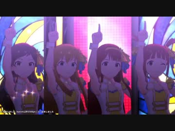 『リフレインキス』MV＋イベントビジュアル