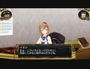 結城さんのイオンとの生活　６７日目　