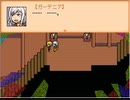「END ROLL」実況プレイ１３