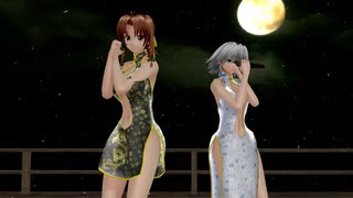 美鈴と咲夜のMagnet