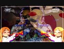 Blast Processing