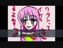 【可愛い子達。】ー女王るり子達ー暇つぶ子から、青春の自転車まで。
