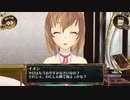 結城さんのイオンとの生活　６９日目　