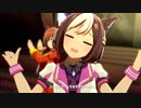 うまぴょいスペ[ウマ娘]