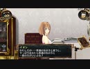 結城さんのイオンとの生活　７３日目　