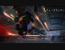 【Apex】シーズン9 アリーナ part9 (PS4版) 野良ヴァルキリー