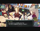 結城さんのイオンとの生活　７６日目　