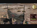 カッパのFF14生活S583　ザトゥノル高原の戦い２　【実況】