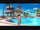 【DoaX3F】着替え成功 ヒトミ 52809