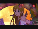 【高坂海美】Crab Rave