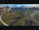 【WoT】そこそこ戦車道！【６発目】M3 stuartー③
