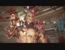 【試合前】Mortal Kombat 11 Ultimate 掛け合い集 16: Shao Kahn【掛け合い】