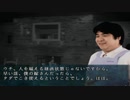 灰猫の四八（仮）実況Ｐａｒｔ４　あの伝説のクソゲーに挑戦（生放送アーカイブ）
