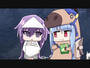 對馬室　その30【ゴーストオブツシマ・VOICEROID実況プレイ】