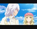 【ルーンファクトリー５】リュカ  恋愛イベント集  後編