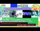 maimaiで遊んでみたい曲