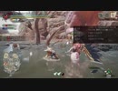 [MHRise] モンハンライズでまったり狩ろうよ！ 第18回 -2/3