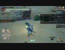 [MHRise] モンハンライズでまったり狩ろうよ！ 第18回 -3/3