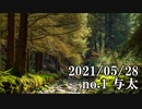 ショートサーキット出張版読み上げ動画6755