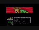 【実況】キャプテン翼Ⅲをいい大人達が本気で遊んでみた。part16