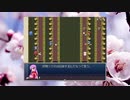 想像しながらざくざくアクターズ　142