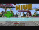 Minecraft (Nintendo Switch) Bedrock Edition The Hive Deathrun (Speedrun) 2021/05/27