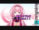 [転載]悲報:周央サンゴ、カービィ縛りプレイにて不正を働いてしまう…