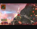 お芋プレイのapex-4