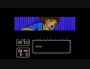 【実況】キャプテン翼Ⅲをいい大人達が本気で遊んでみた。part19