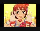 【ミリシタMAD】茜ちゃーんで乗り切るAIKANE？