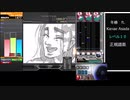 「ゆっくり実況」おっさんのインフィニタス＃１６