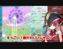 【2021/03/25】マリン船長と上海人形【宝鐘マリン切り抜き】