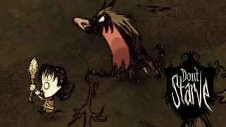 この世界の獣強すぎないか？【Don't_Starve】#3