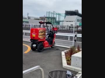 マックの配達スクーターが電気バイクだった