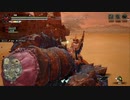 【MH Rise】激突! ヌシディアブロス