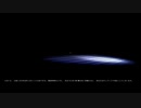 [Penumbra Requiem]トゥーンゲイトの試練に挑むおまけ[VOICEROID実況]