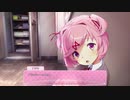 アラサー、はじめてのギャルゲー【ドキドキ文芸部実況プレイ】#2