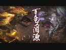 【MHRise】オールラウンダーの狩猟生活#6【ラスボス：百竜ノ淵源】