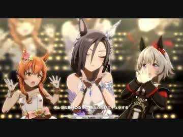 【ウマ娘】うまぴょい伝説　花嫁エアグルーヴ